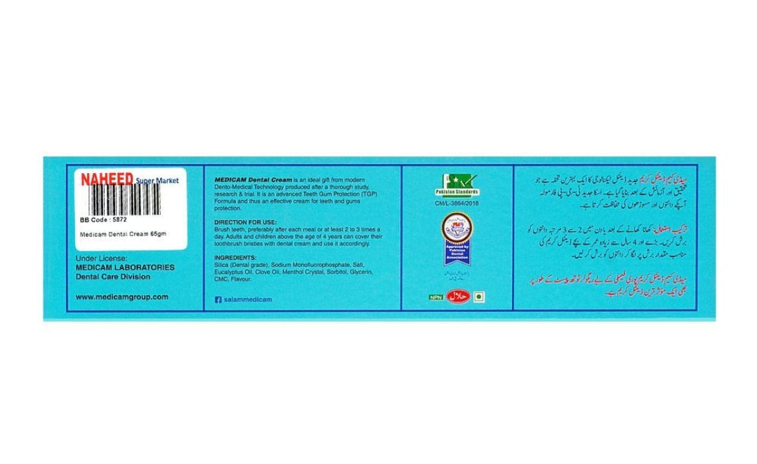 Medicam Dental Cream, 65g