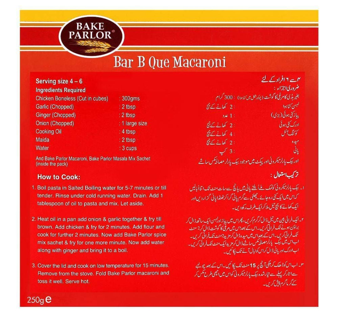 Bake Parlor BBQ Macaroni 250gm Box