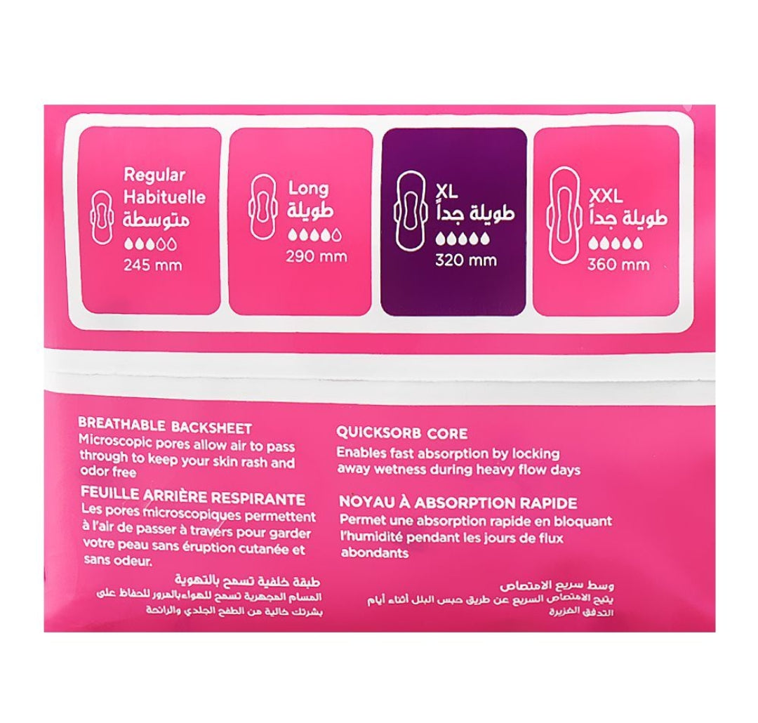 Butterfly Breathables Maxi Thick Extra Long Pads, 26-Pack, Saver Pack