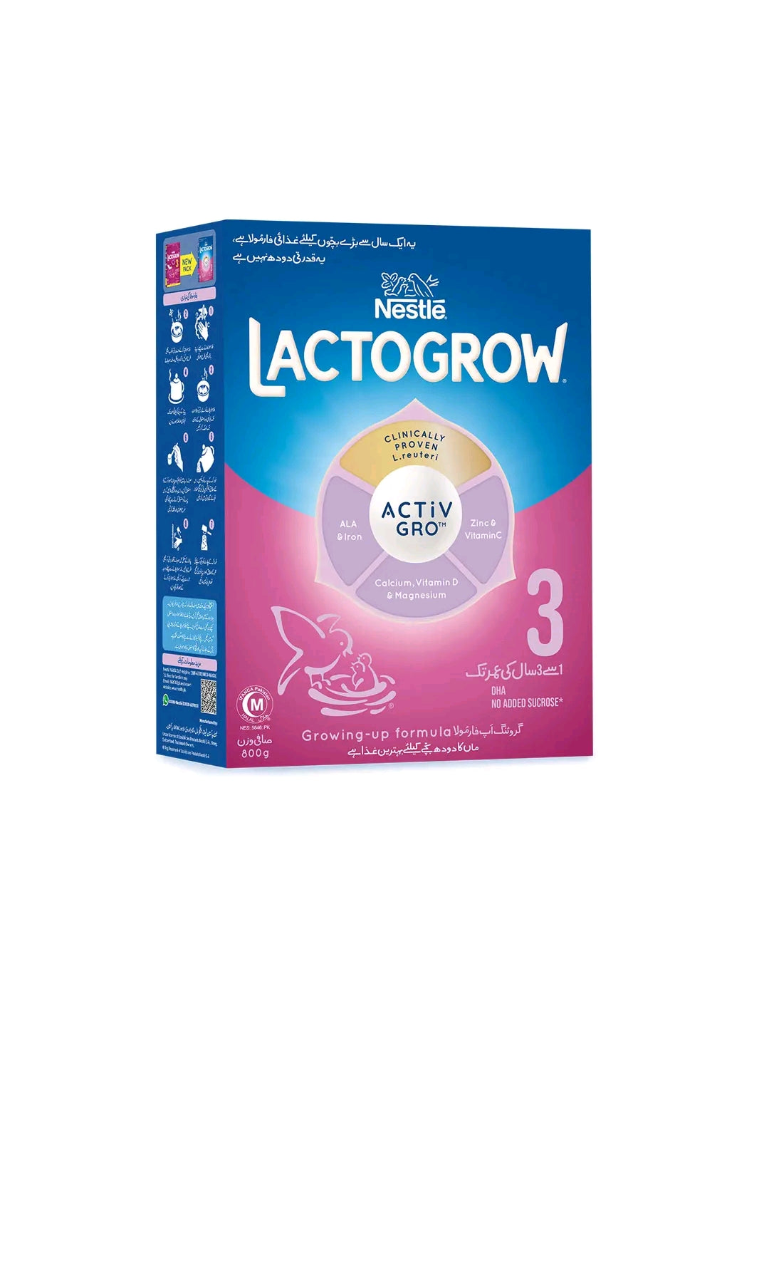Nestle Lactogrow 3, 800g