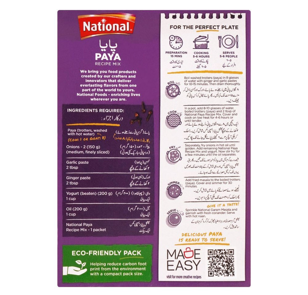 National Paya Masala Mix, 45g