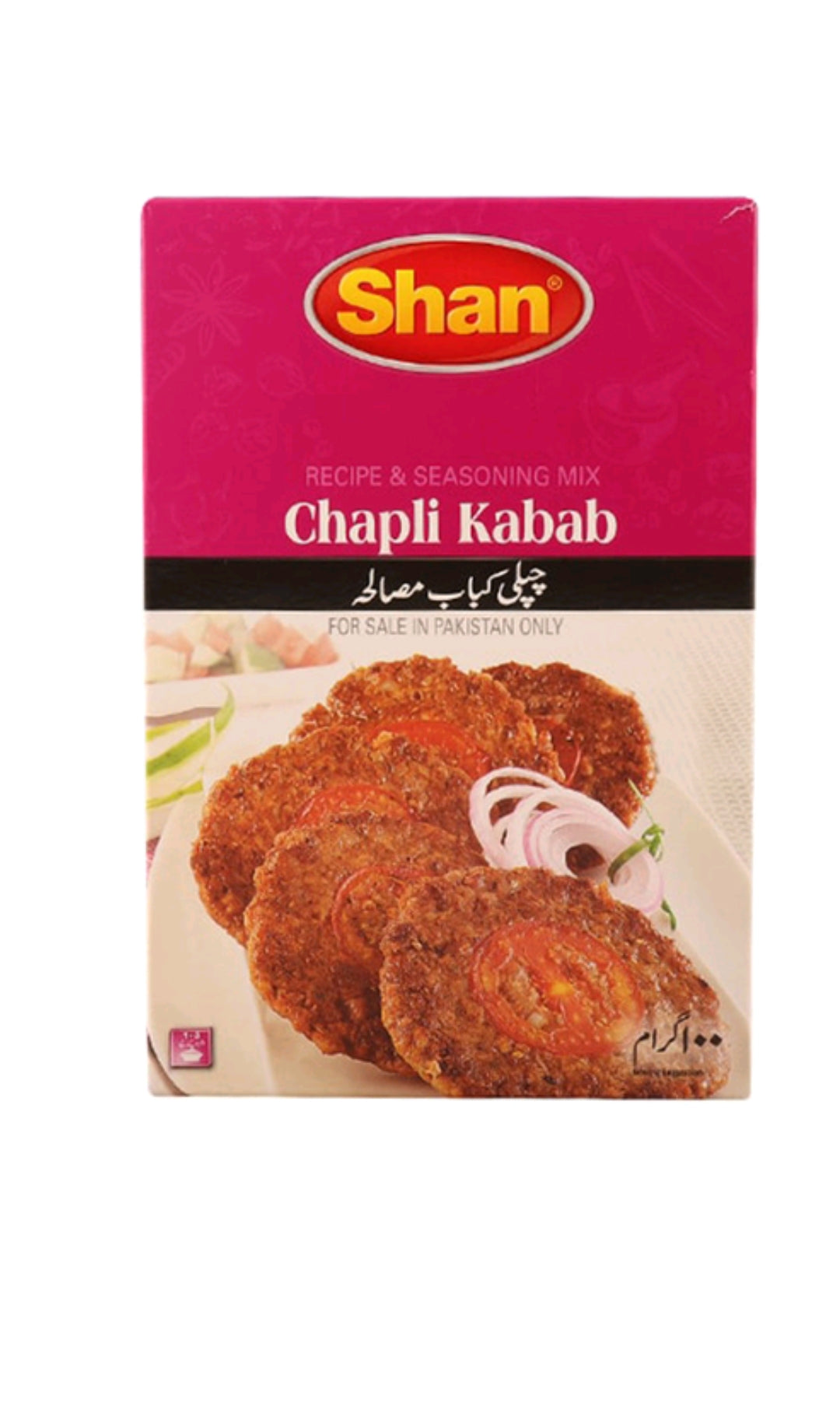 Shan Chapli Kabab Masala 100gm