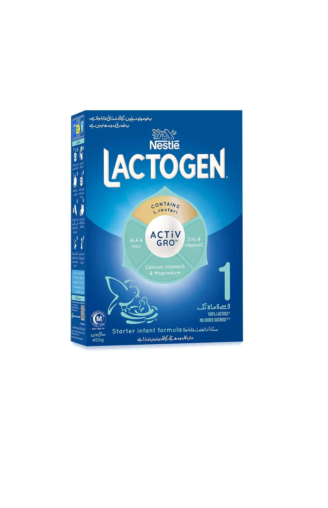 Nestle Lactogen 1, 400g