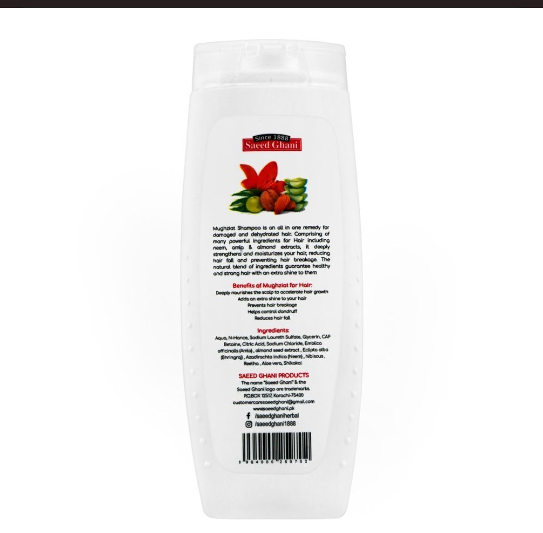Saeed Ghani Extra Nourishment Mughziat Shampoo, 200ml
