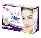Skin White Sensitive Skin Formula Soap, 110g