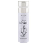 Hemani Dinaar Perfumed Deodorant Body Spray, For Men & Women, 200ml