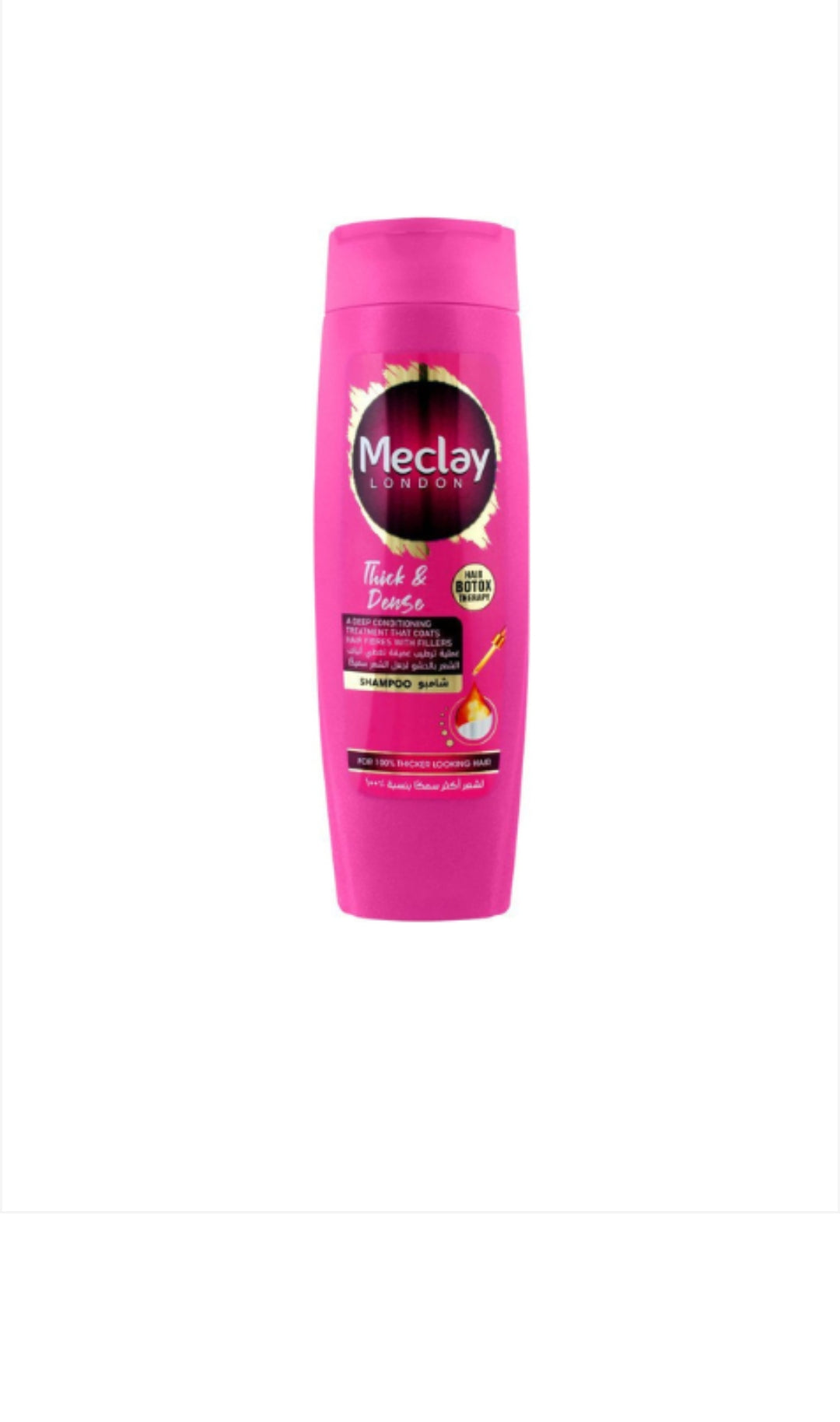 Meclay London Thick & Dense Shampoo, Hair Botox Therapy, 360ml