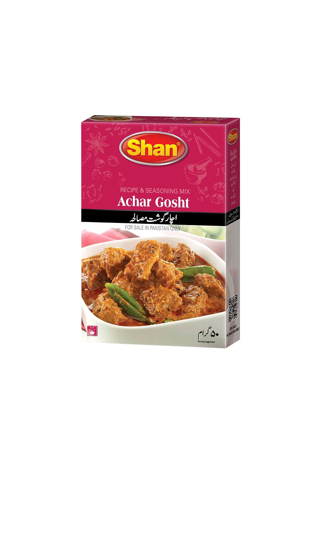Shan Achar Gosht Masala 50gm