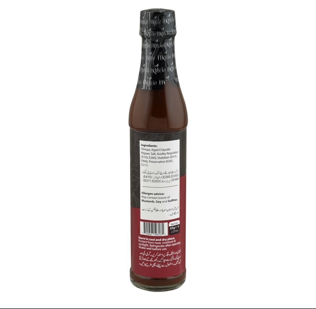 Perfecto Chipotle Sauce, 65g