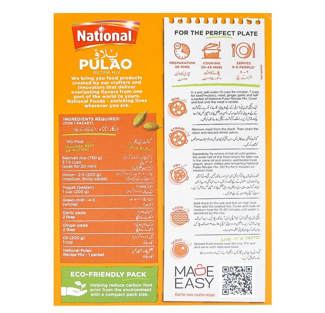 National Pulao Masala Mix, 140g